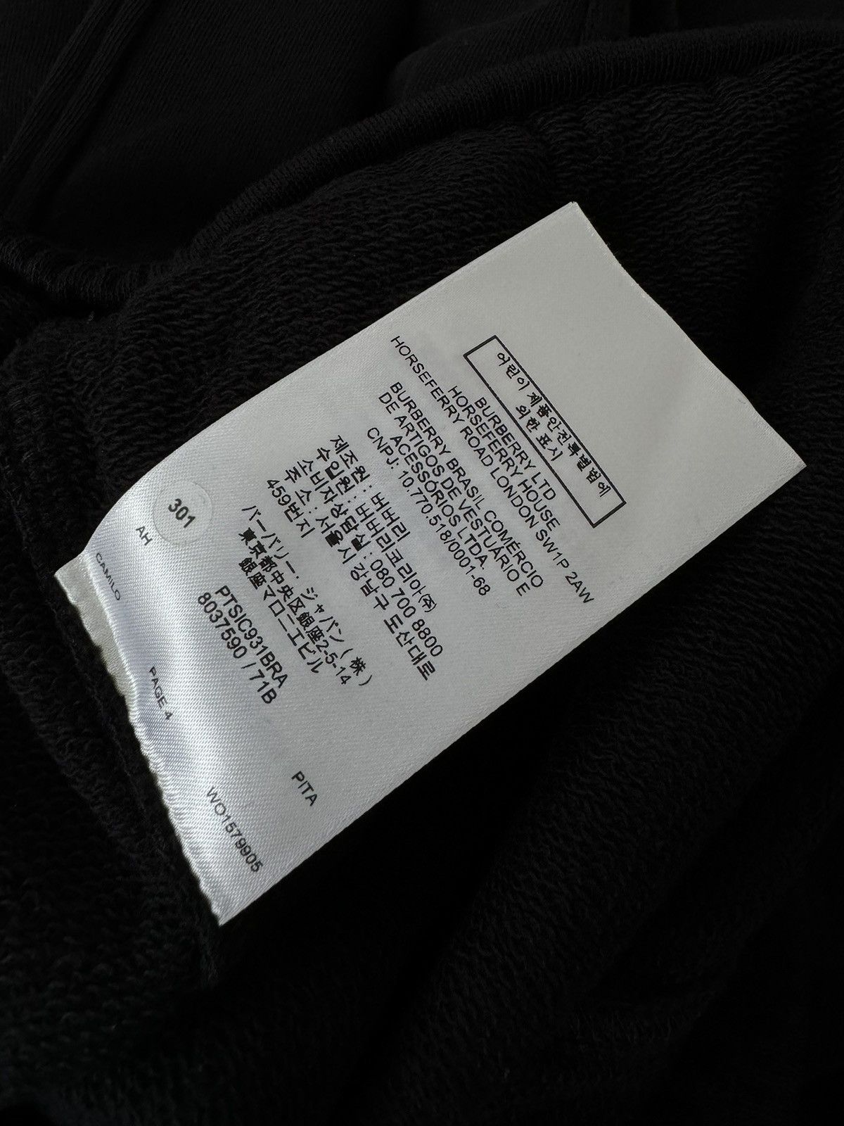 Burberry Burberry Tapered Printed Loopback Cotton Jersey Sweatpants Size US 34 / EU 50 - 5 Thumbnail