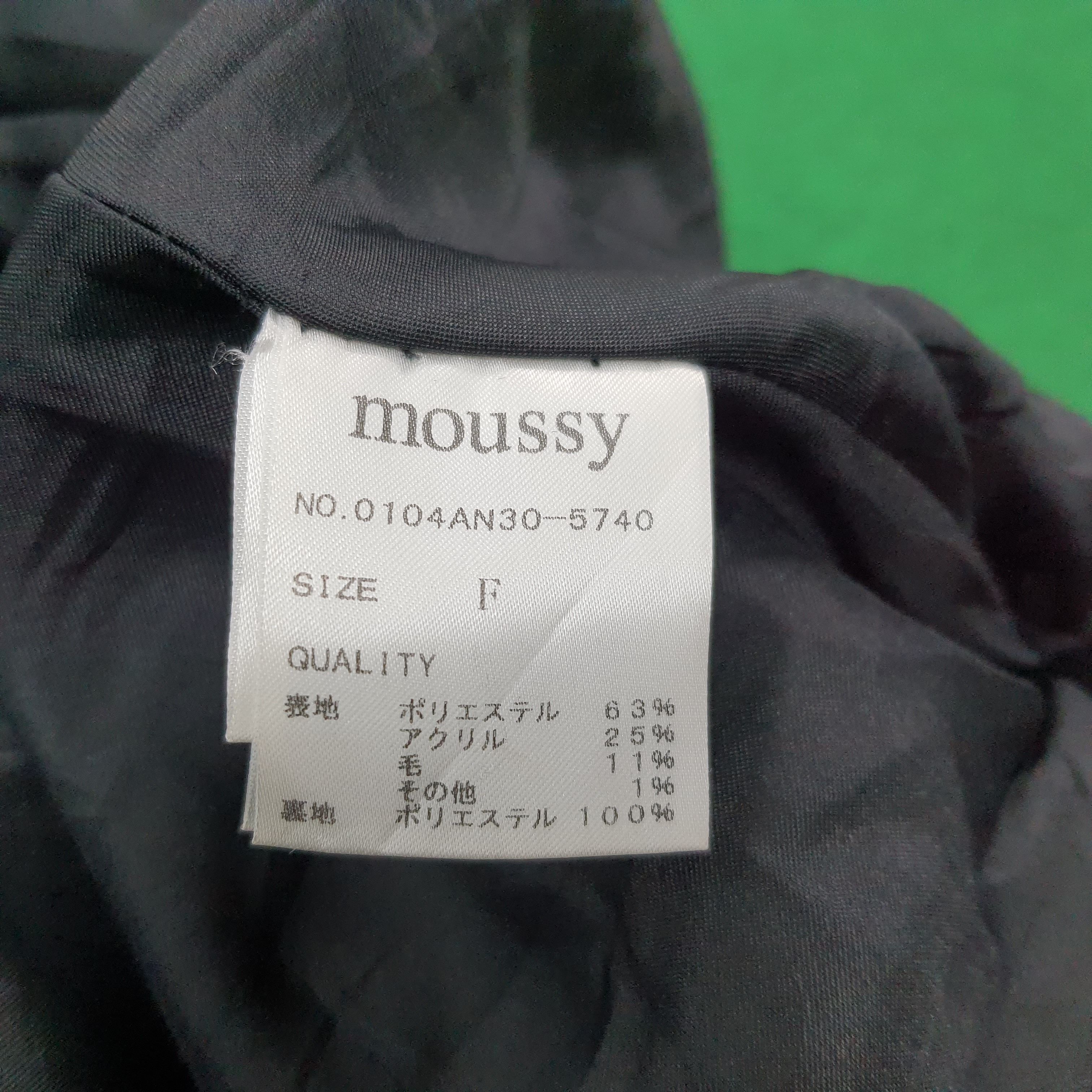 MOUSSY Vintage Moussy Wool Poncho C269N17 Size US M / EU 48-50 / 2 - 7 Thumbnail