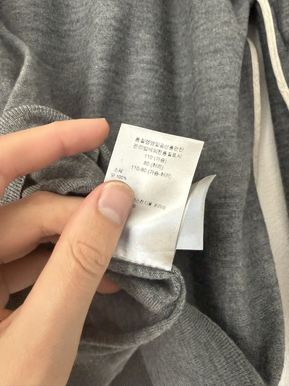 Dior Grey V-Neck Wool Sweater with Contrast Piping Size US XL / EU 56 / 4 - 8 Thumbnail