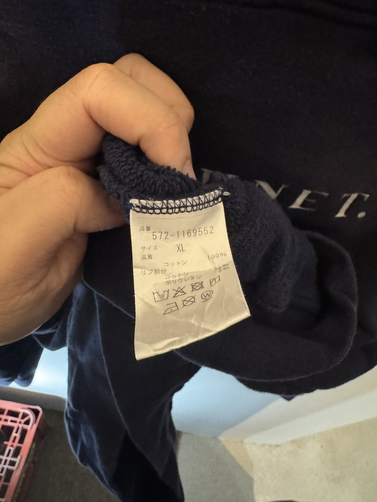 Sophnet. Sophnet. X Sunspel Size US XL / EU 56 / 4 - 5 Thumbnail