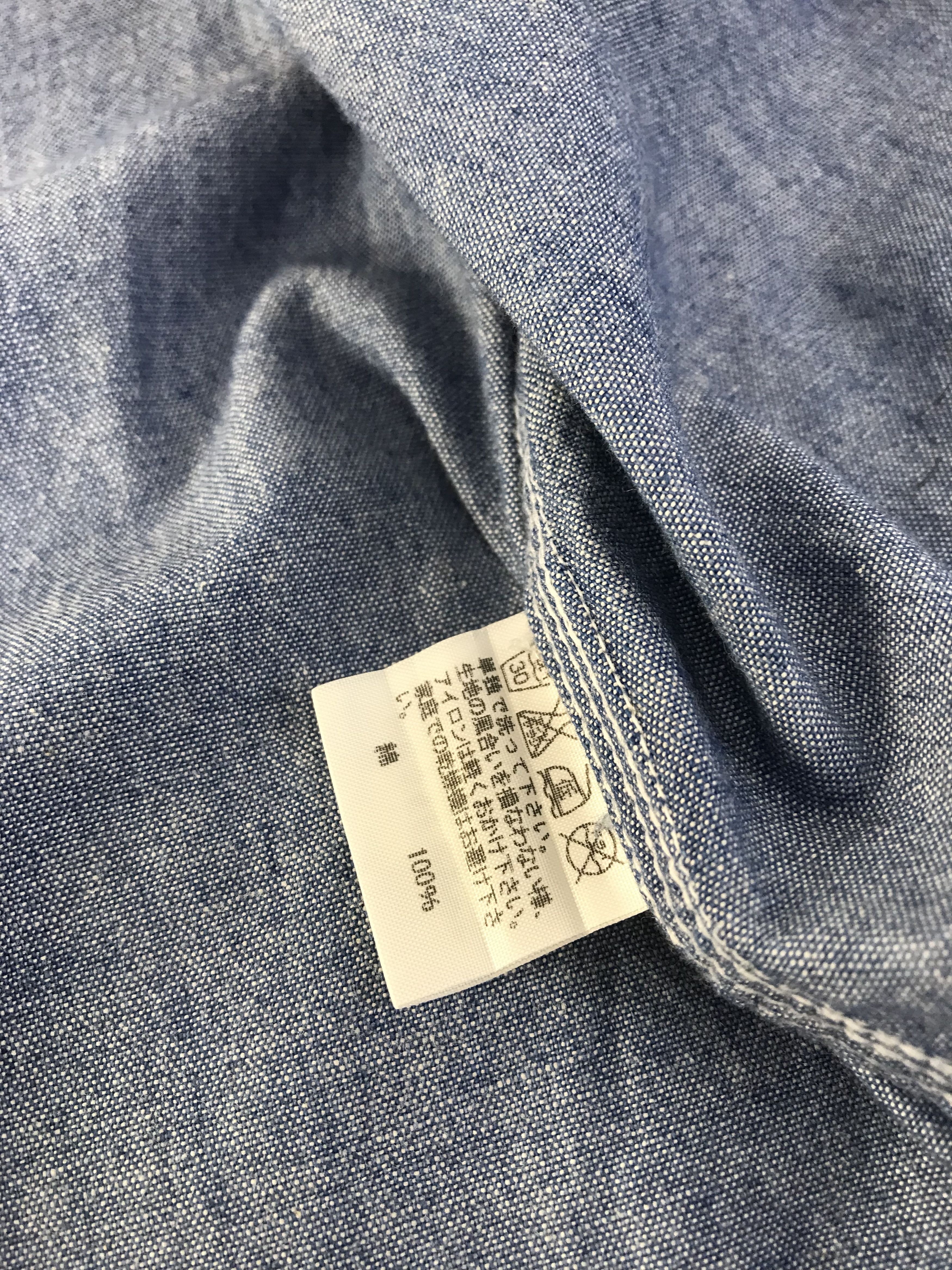 Ne-Net Ne-Net Issey Miyake Embroidery Face Logo Western Denim Size M / US 6-8 / IT 42-44 - 8 Thumbnail
