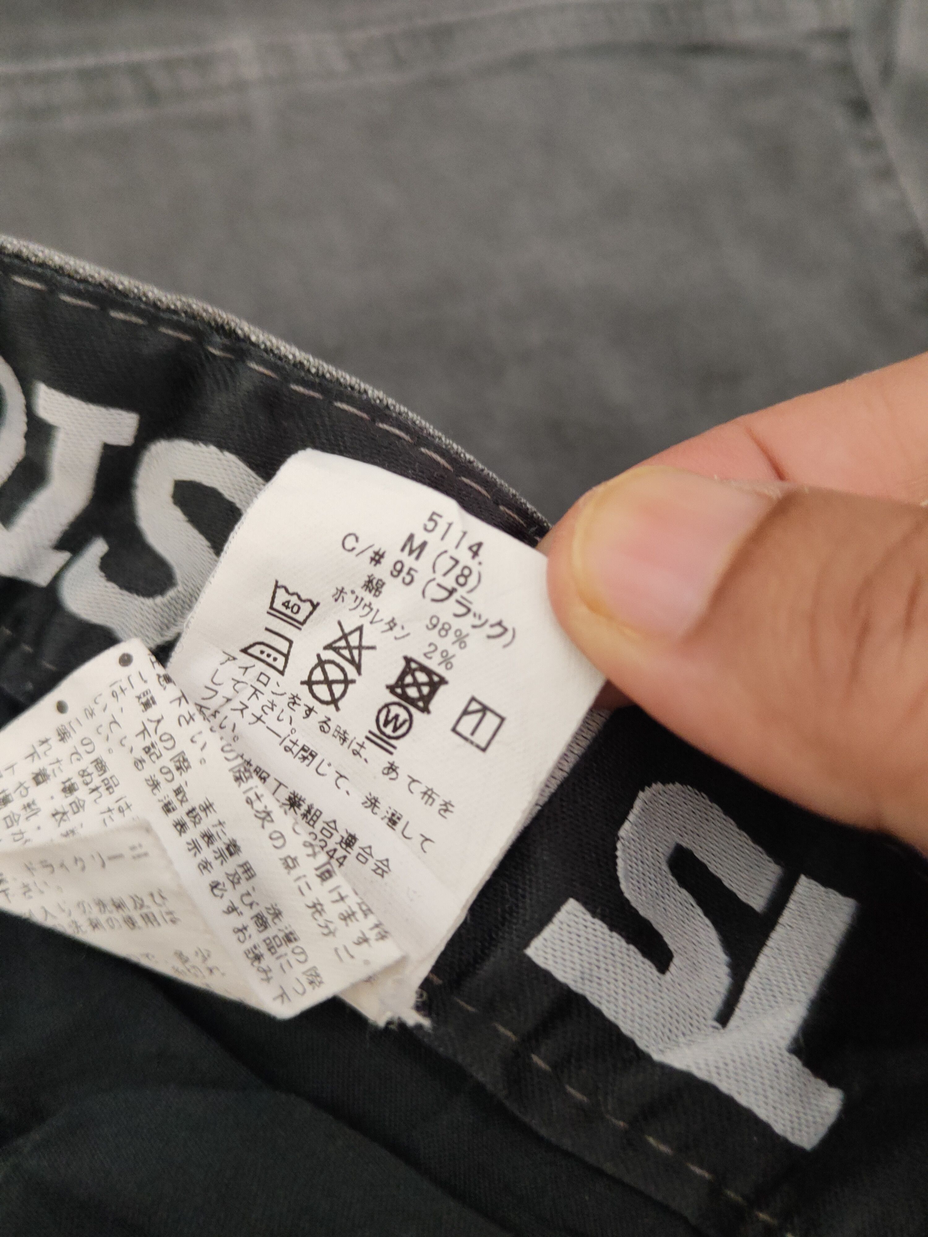 Japanese Brand TS Design Black cargo Distressed Ripped Jeans #W2190 Size US 30 / EU 46 - 13 Thumbnail