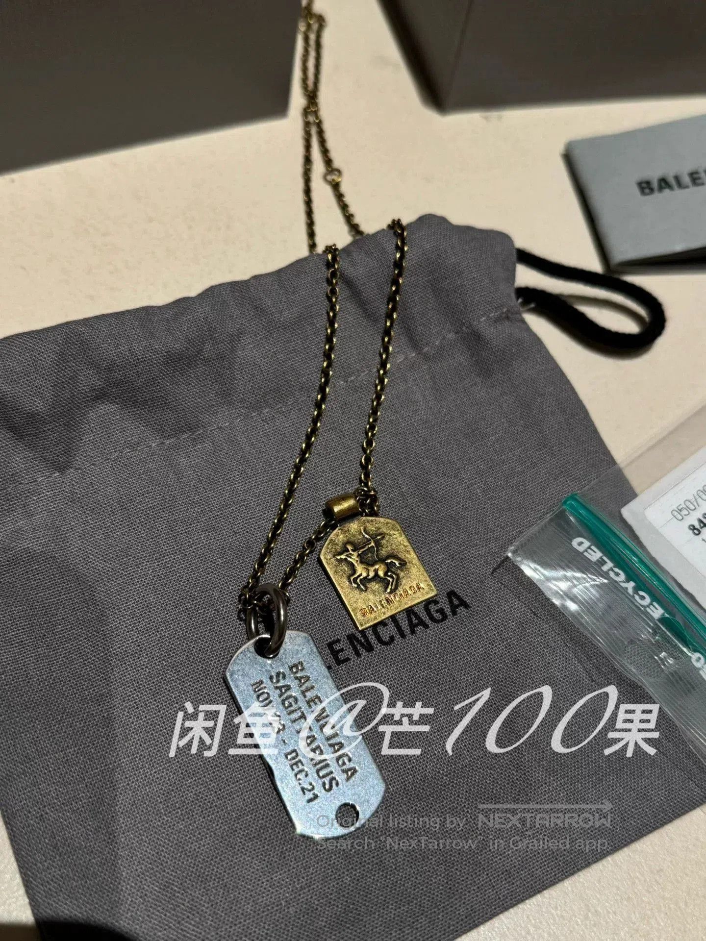 Balenciaga Balenciaga 25 Zodiac Sagittarius Necklace. Size ONE SIZE - 2 Thumbnail