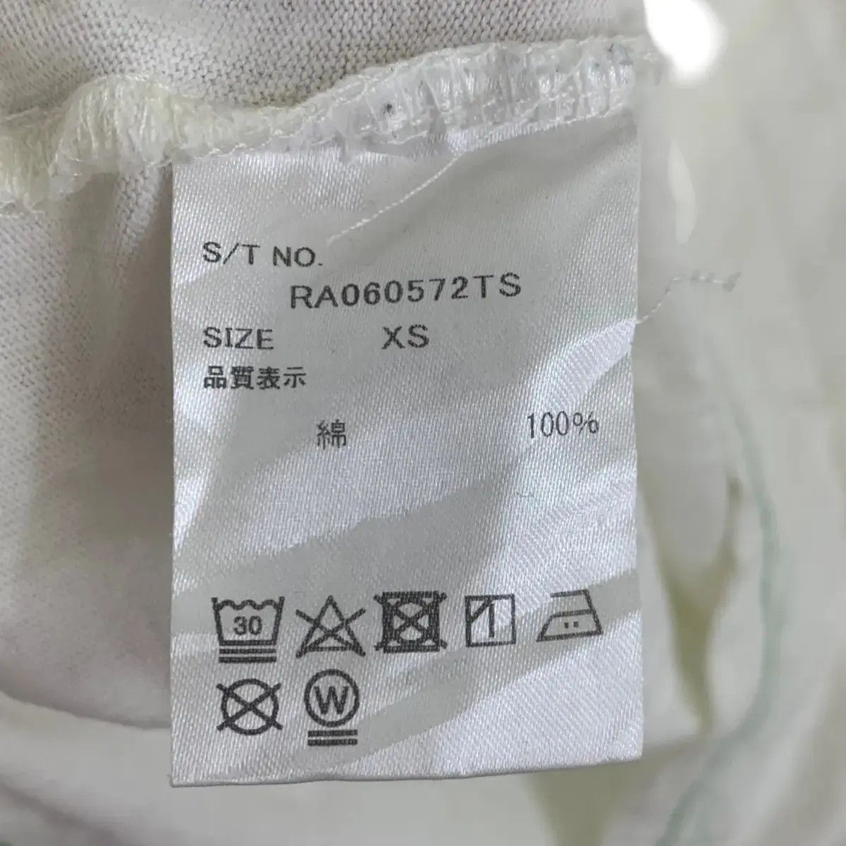 Kangol KANGOL x REPIPI ARMARIO Collaboration Multi Logo Tee Shirt Size XS / US 0-2 / IT 36-38 - 3 Thumbnail