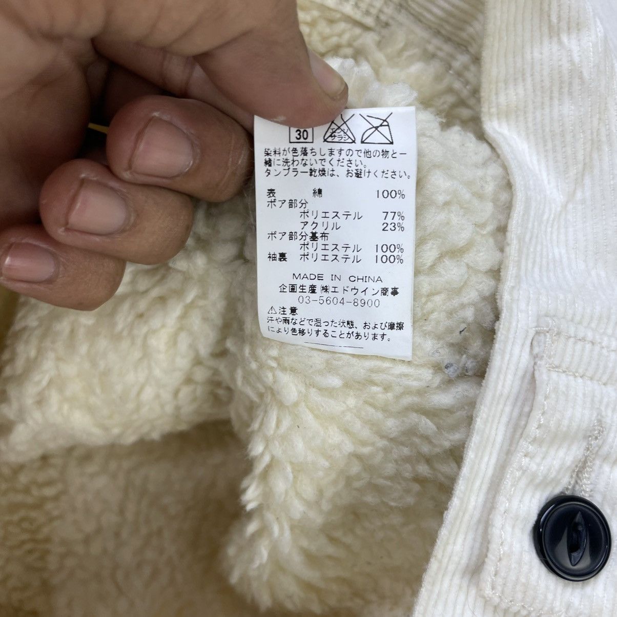 Lee × Vintage 💥Vintage lee Sanforized Corduroy Sherpa Jacket Size M / US 6-8 / IT 42-44 - 7 Thumbnail