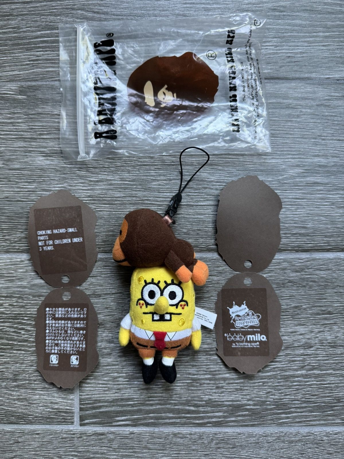 Bape Bape SpongeBob plush keychain Size ONE SIZE - 10 Thumbnail