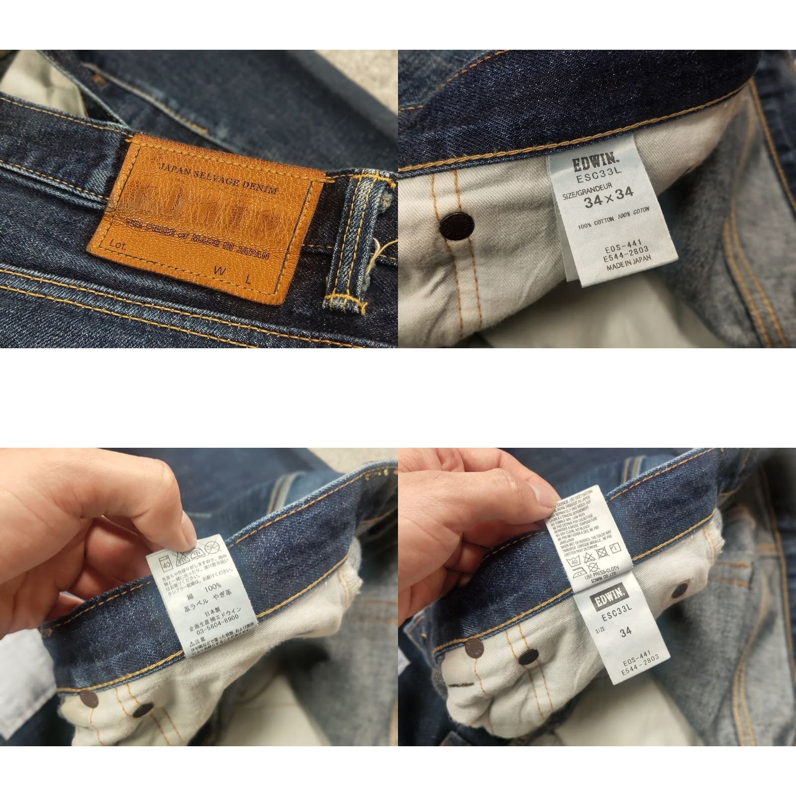 Edwin VINTAGE Edwin Japan Denim Jeans Main Selling Point Embroidered Selvedge 5-Pocket Design 34 Blue 90s Mens Jeans Size US 34 / EU 50 - 11 Thumbnail