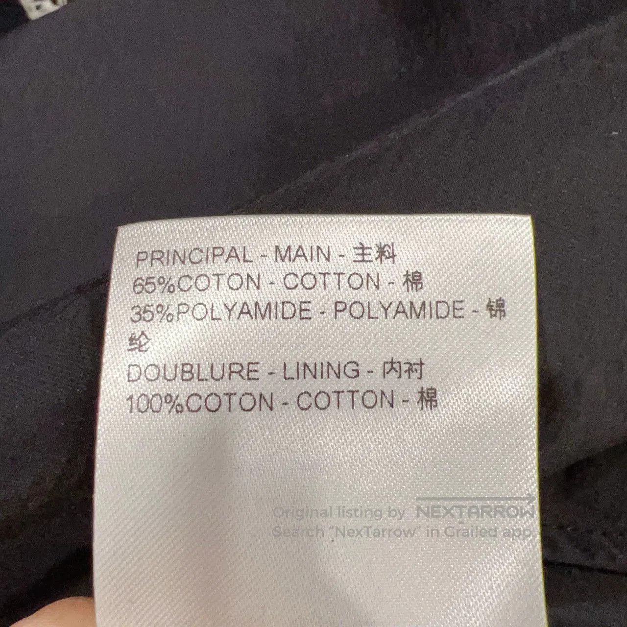 Louis Vuitton louis vuitton black pullover with balloon design. Size US S / EU 44-46 / 1 - 4 Thumbnail