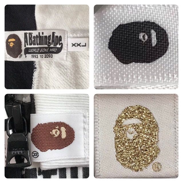 Bape BAPE College logo docking full zip hoodie a bathing ape Size US XXL / EU 58 / 5 - 6 Thumbnail