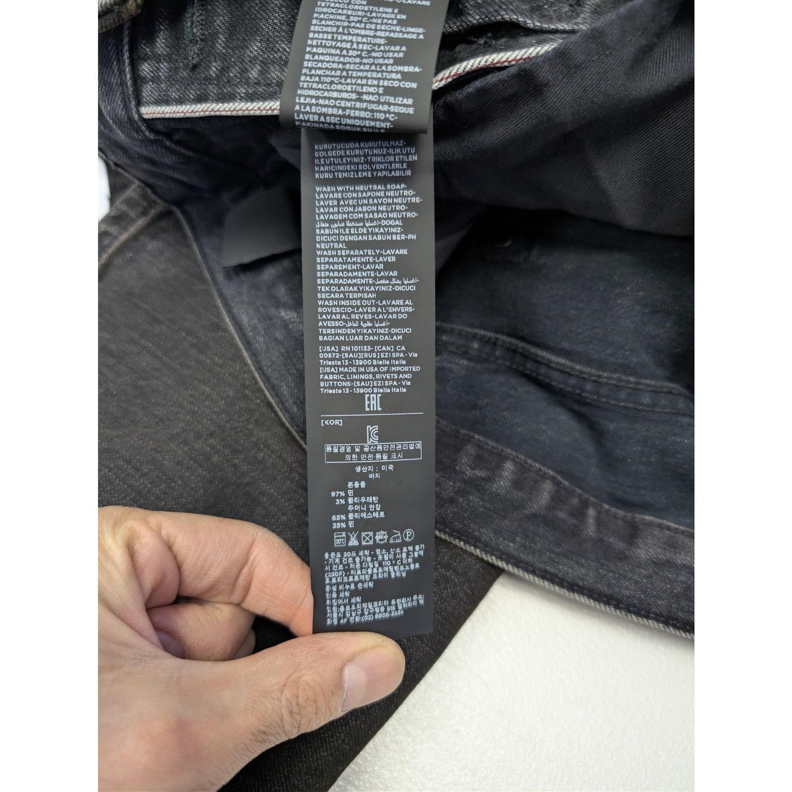 Tom Ford o1rshd1 Straight Fit Denim Jeans in Brown Size US 32 / EU 48 - 19 Thumbnail