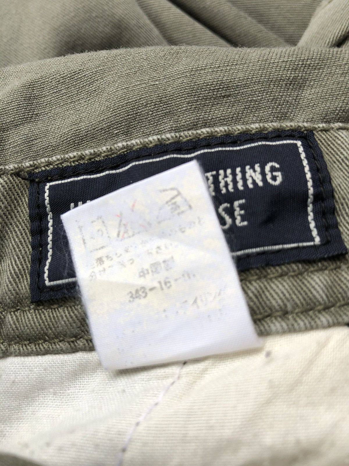 Warehouse Warehouse Overalls Size US 30 / EU 46 - 21 Thumbnail