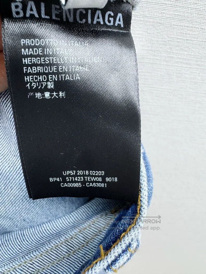 Balenciaga Balenciaga Denim Pants Size US 31 - 8 Thumbnail