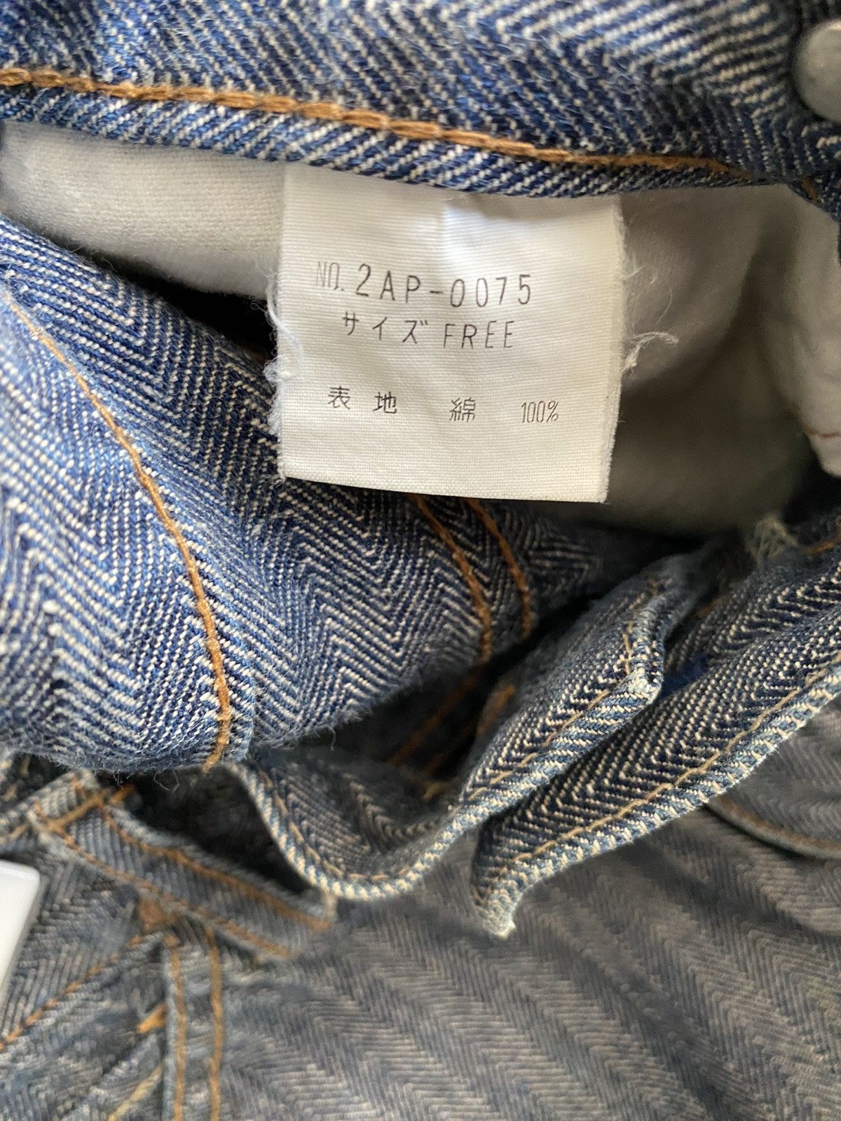 Hysteric Glamour Hysteric Glamour Pinstripe Jeans Size US 30 / EU 46 - 3 Thumbnail