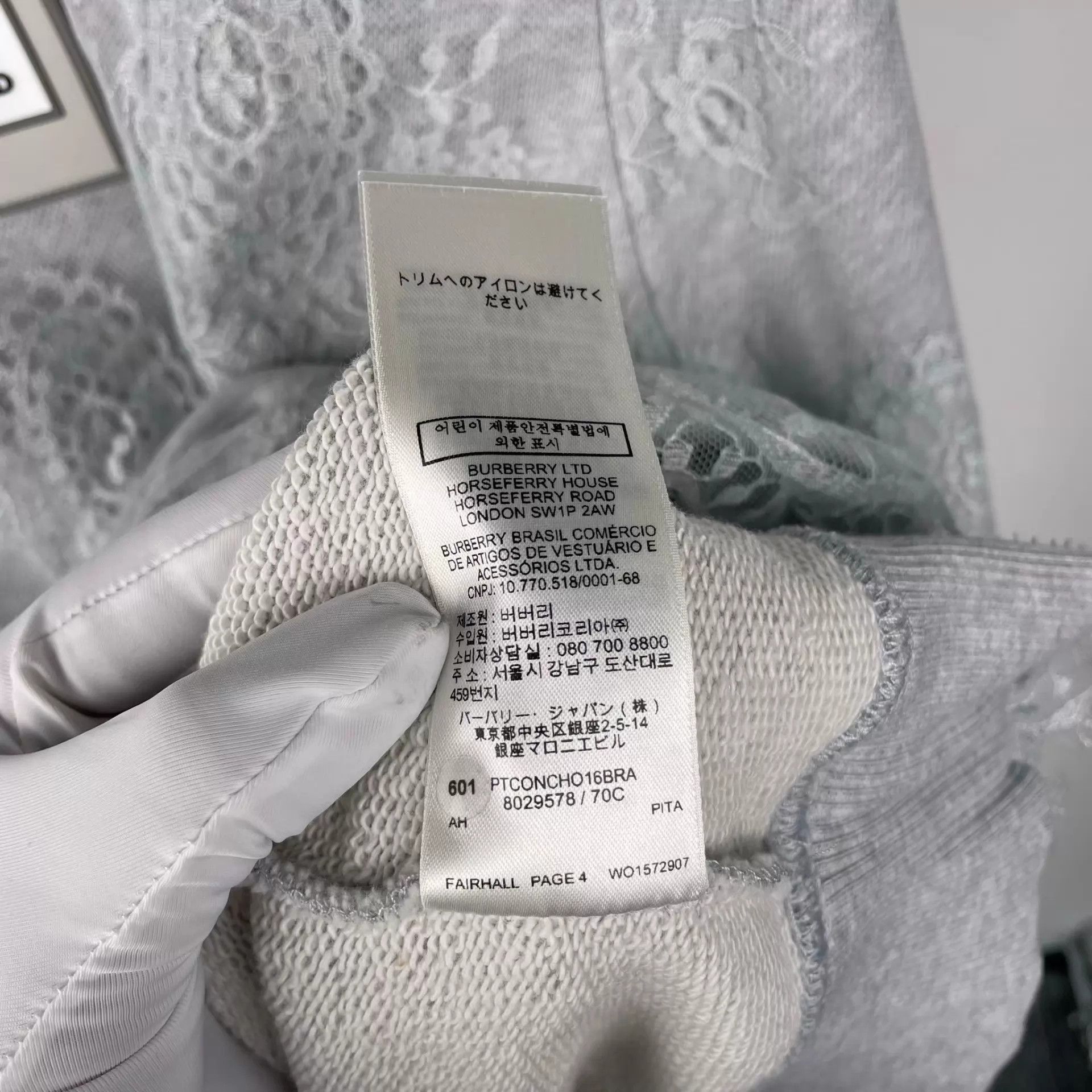 Burberry Burberry Gray Cotton Sweatshirt XS 260421WQQHF28 Size XS / US 0-2 / IT 36-38 - 8 Thumbnail