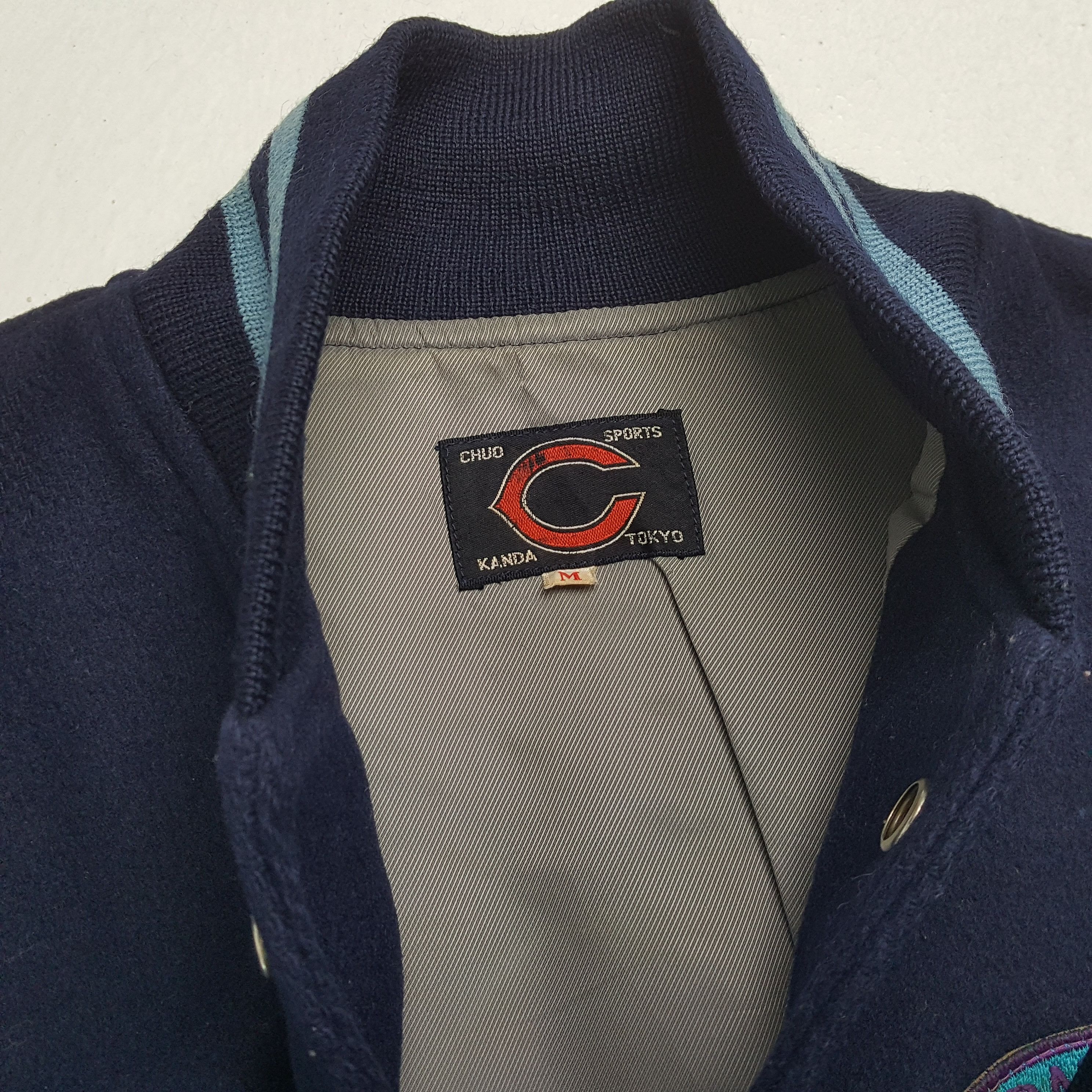 Japanese Brand × NBA × Vintage EIGHTYS BASKETBALL Team NBA Sports Varsity Jacket Size US M / EU 48-50 / 2 - 11 Thumbnail