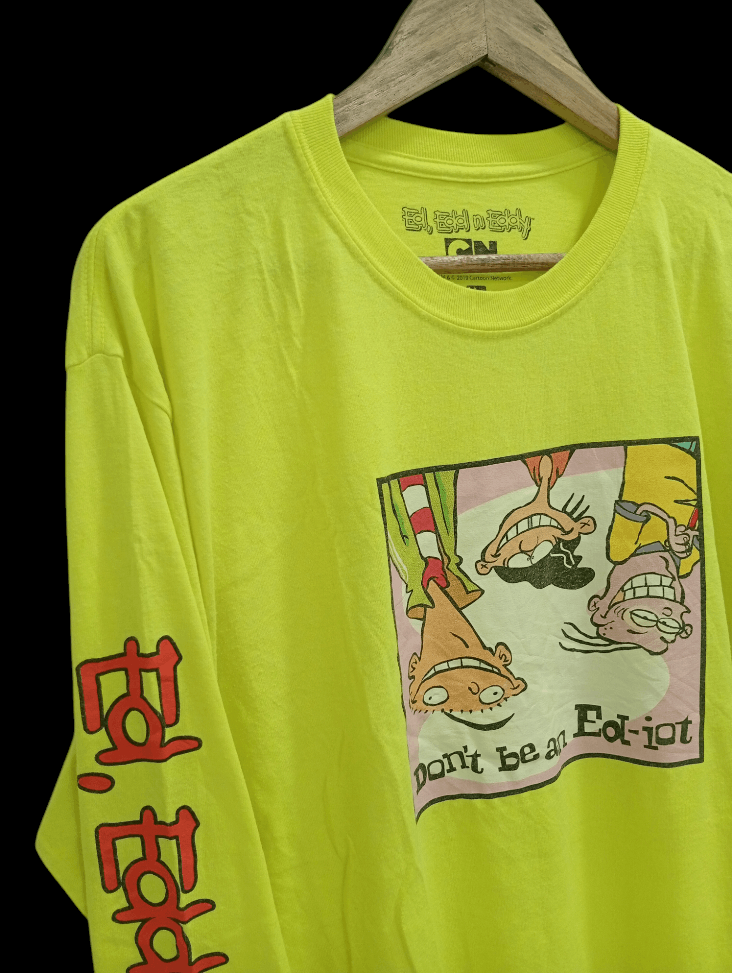 Cartoon Network × Vintage 🔥🔥Ed,Edd N Eddy Don't Be An Ed-iot LS T-Shirt Size US L / EU 52-54 / 3 - 4 Thumbnail
