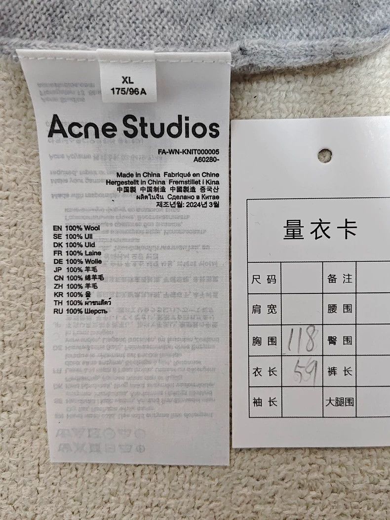 Acne Studios Acne StudiosSolid wool cropped single-breasted long-sleeve Size US XL / EU 56 / 4 - 5 Thumbnail