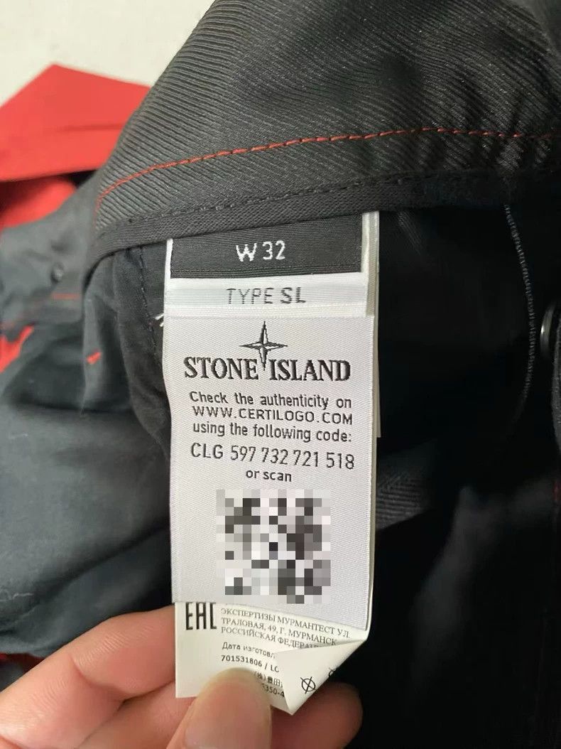 Stone Island Stone Island Casual Cargo Pants with Tags -2506 Size US 32 / EU 48 - 5 Thumbnail
