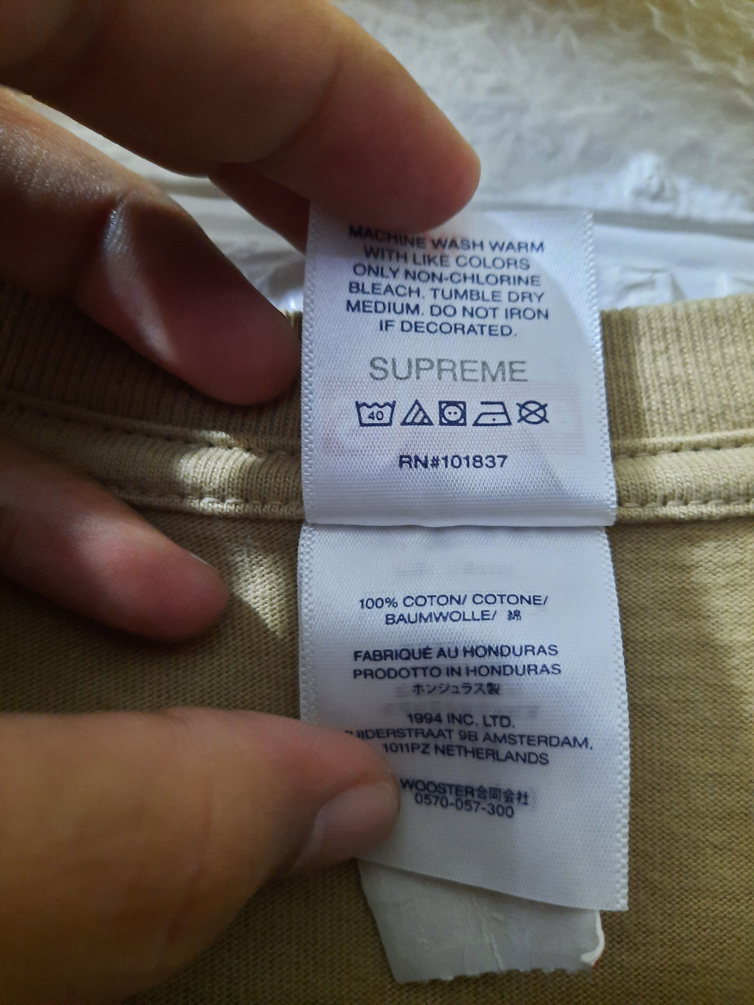 Supreme Supreme Satanic FW 24 Size US XL / EU 56 / 4 - 6 Thumbnail