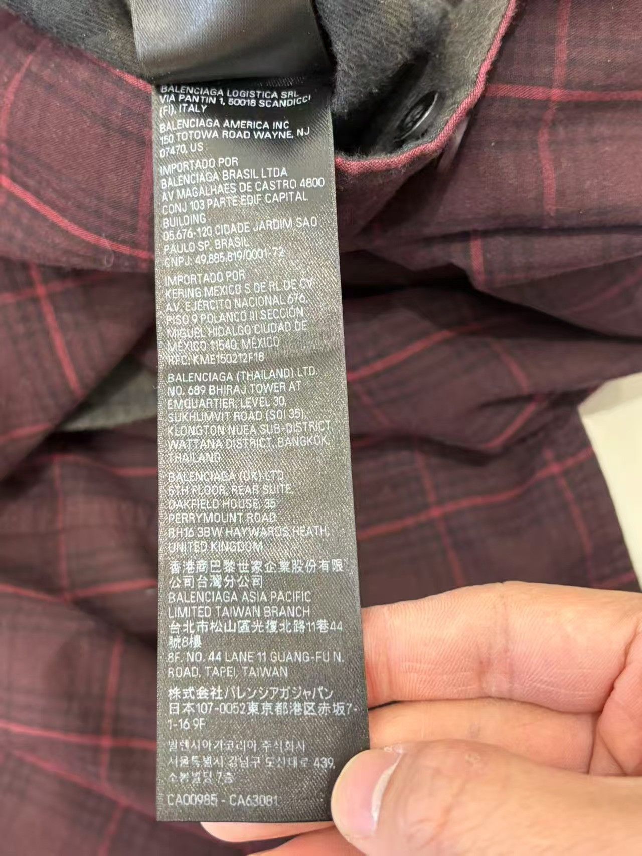 Balenciaga balenciaga Size US S / EU 44-46 / 1 - 9 Thumbnail