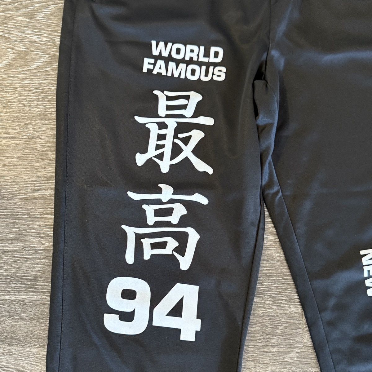 Supreme Worldwide Tricot Track Pant XXL