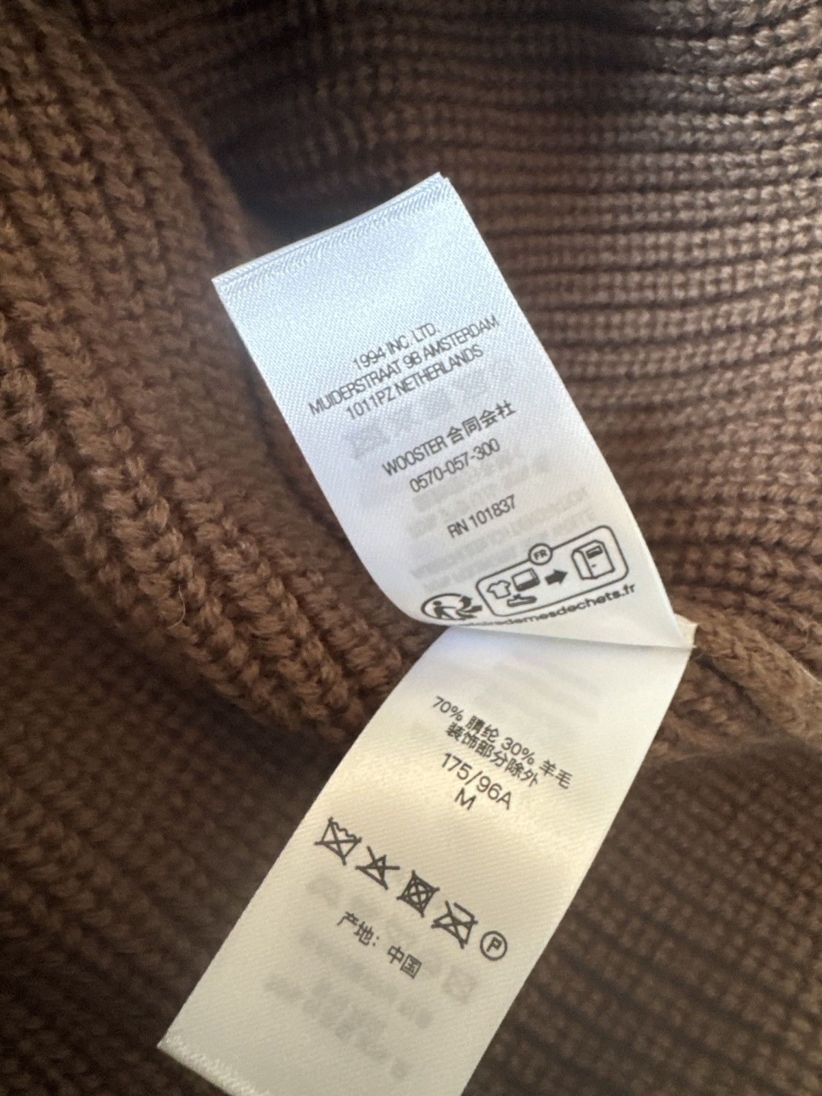 Supreme Supreme small box polo sweater Size US M / EU 48-50 / 2 - 7 Thumbnail