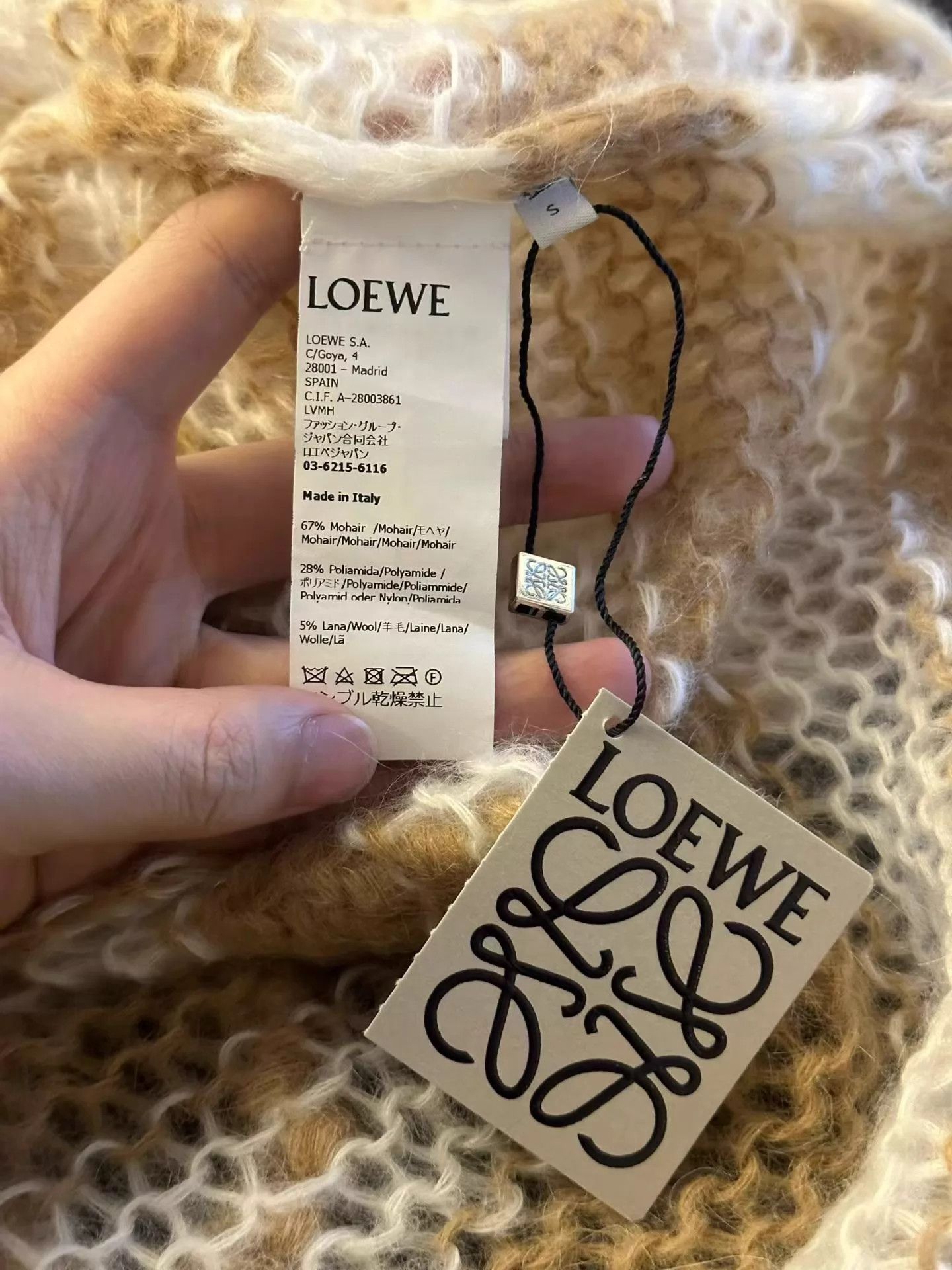 Loewe LOEWE striped mohair cardigan S Size S / US 4 / IT 40 - 4 Thumbnail