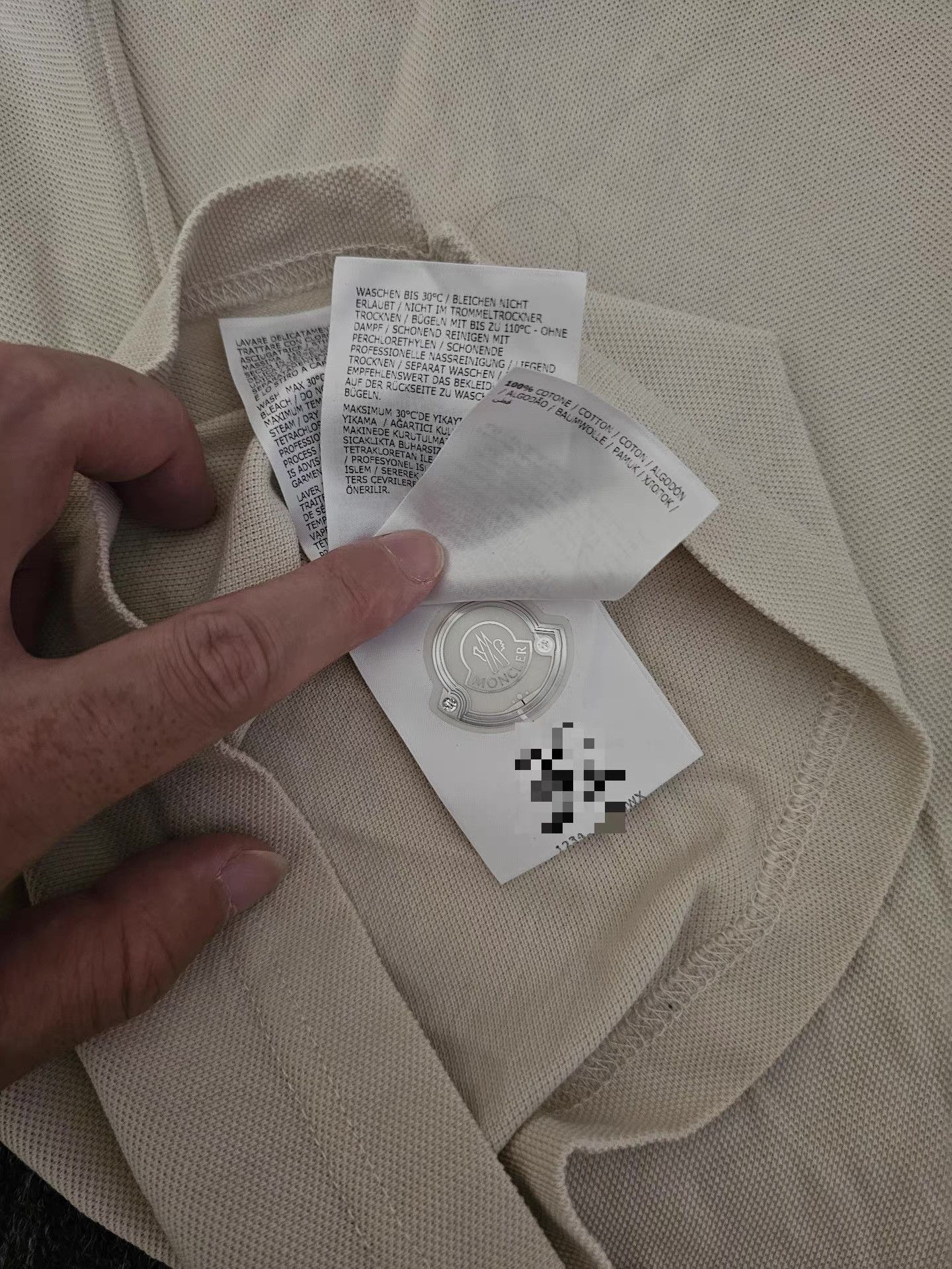Moncler Moncler Men's Beige Long Sleeve Polo Shirt Q4 Size US L / EU 52-54 / 3 - 8 Thumbnail