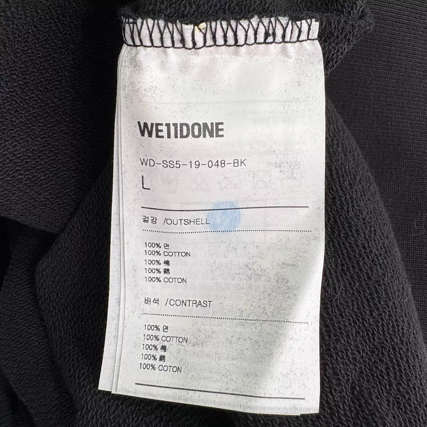 WE11DONE We11done white reflective logo hoodie L Size US L / EU 52-54 / 3 - 5 Thumbnail