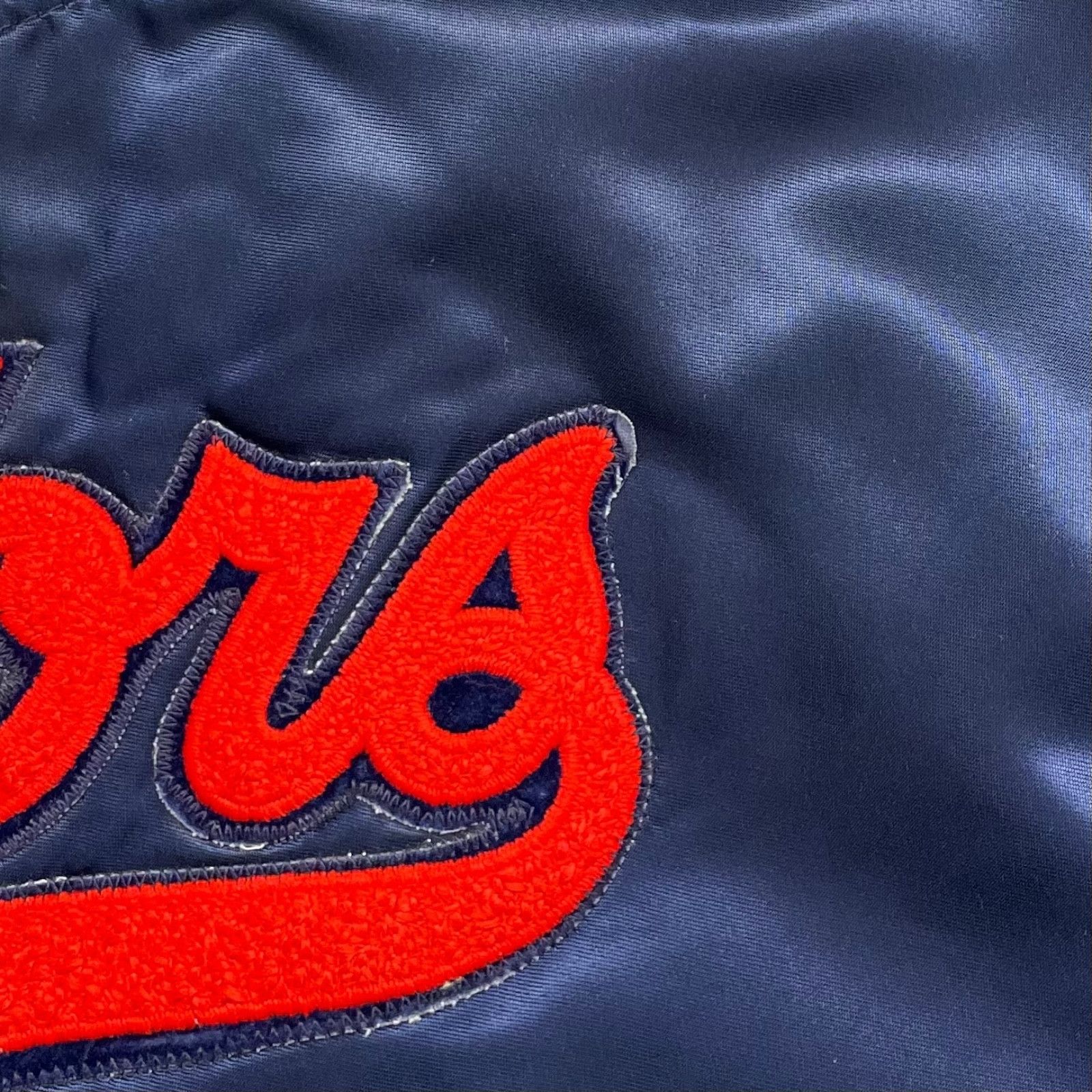 MLB VTG 90s WASHINGTON SENATORS STARTER SATIN BOMBER JACKET XL Size US XL / EU 56 / 4 - 7 Thumbnail