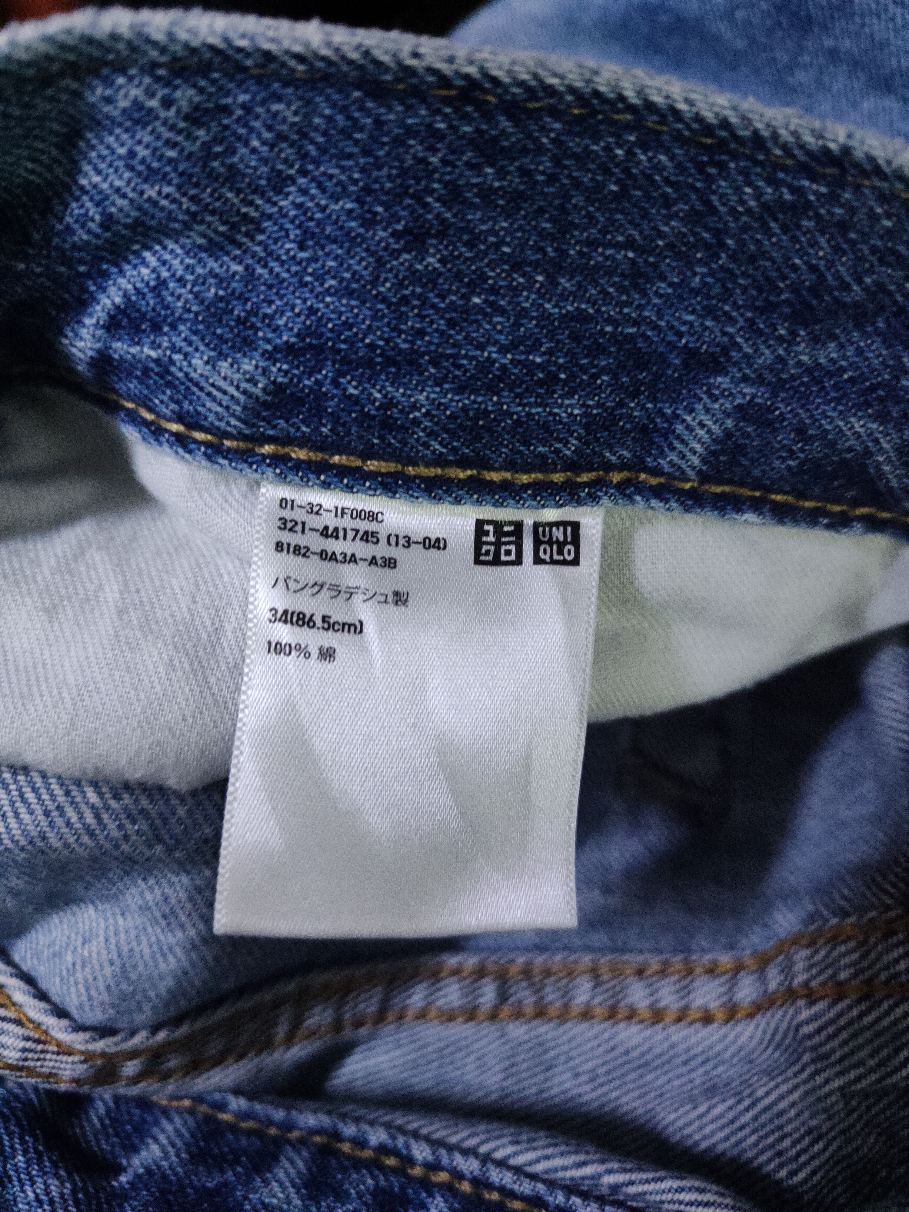 Japanese Brand Uniqlo Blue Faded Distressed Ripped Jeans #S1661 Size US 34 / EU 50 - 15 Thumbnail