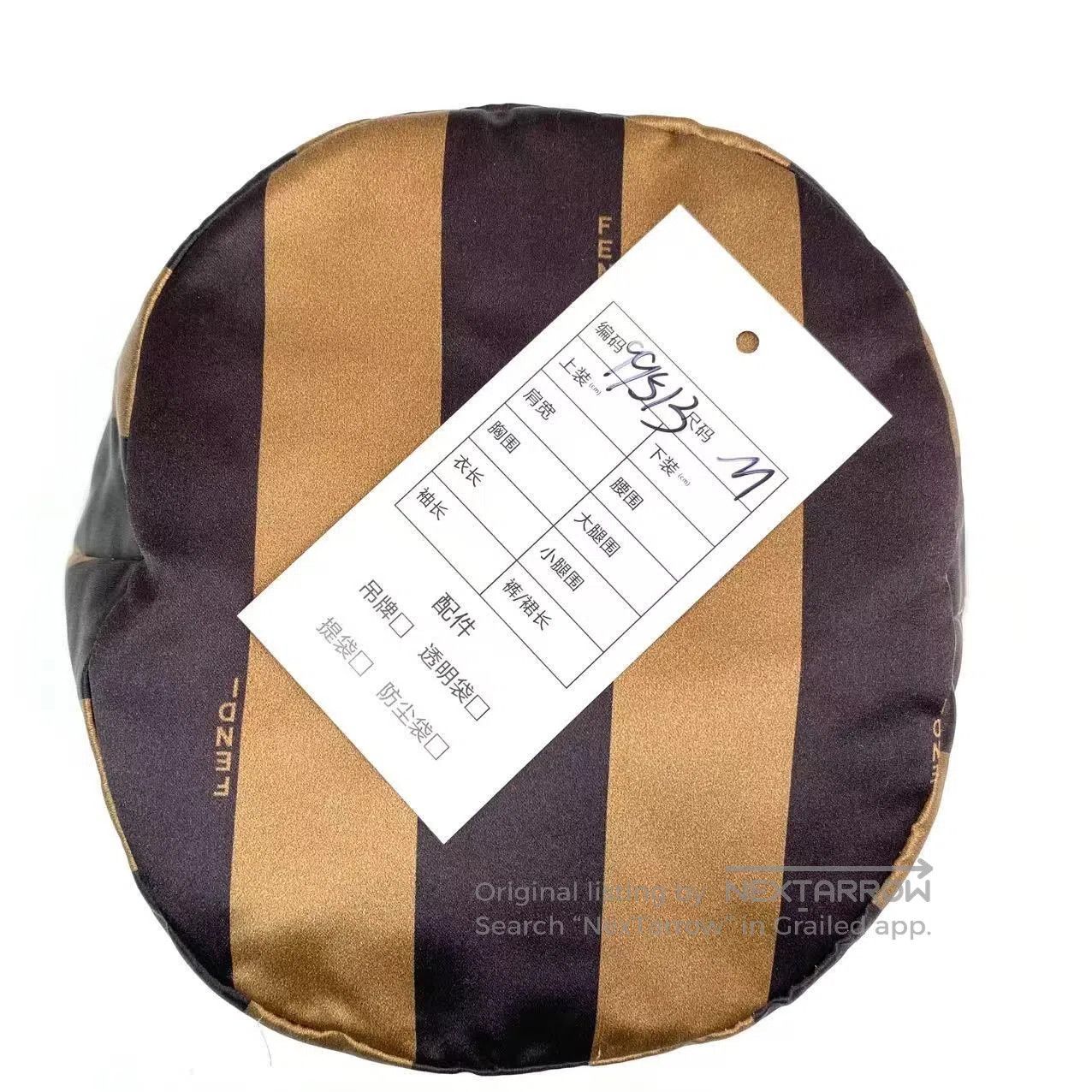 Fendi Fendi Size M Striped bucket hat| Size ONE SIZE - 6 Thumbnail