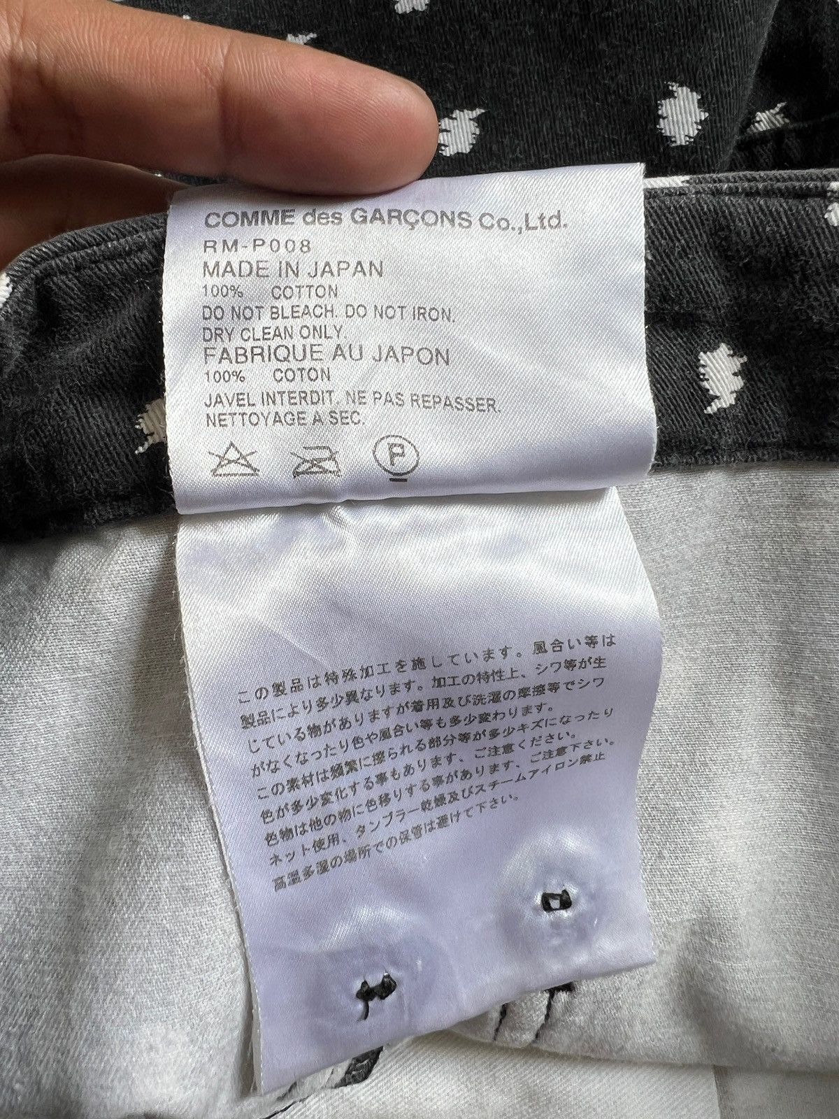 Comme des Garcons × Rei Kawakubo Comme des Garçons SS13 Hakama Pants Size US 29 - 14 Thumbnail