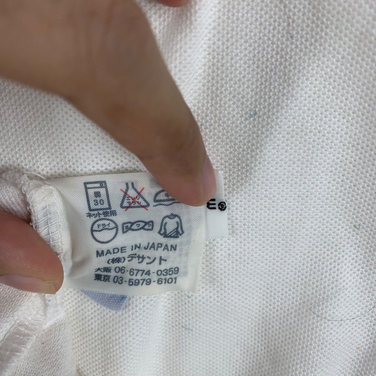 Grand Slam Vintage GRAND SLAM MUNSINGWEAR Tennis Polo Tee Shirt Top Size US L / EU 52-54 / 3 - 7 Thumbnail