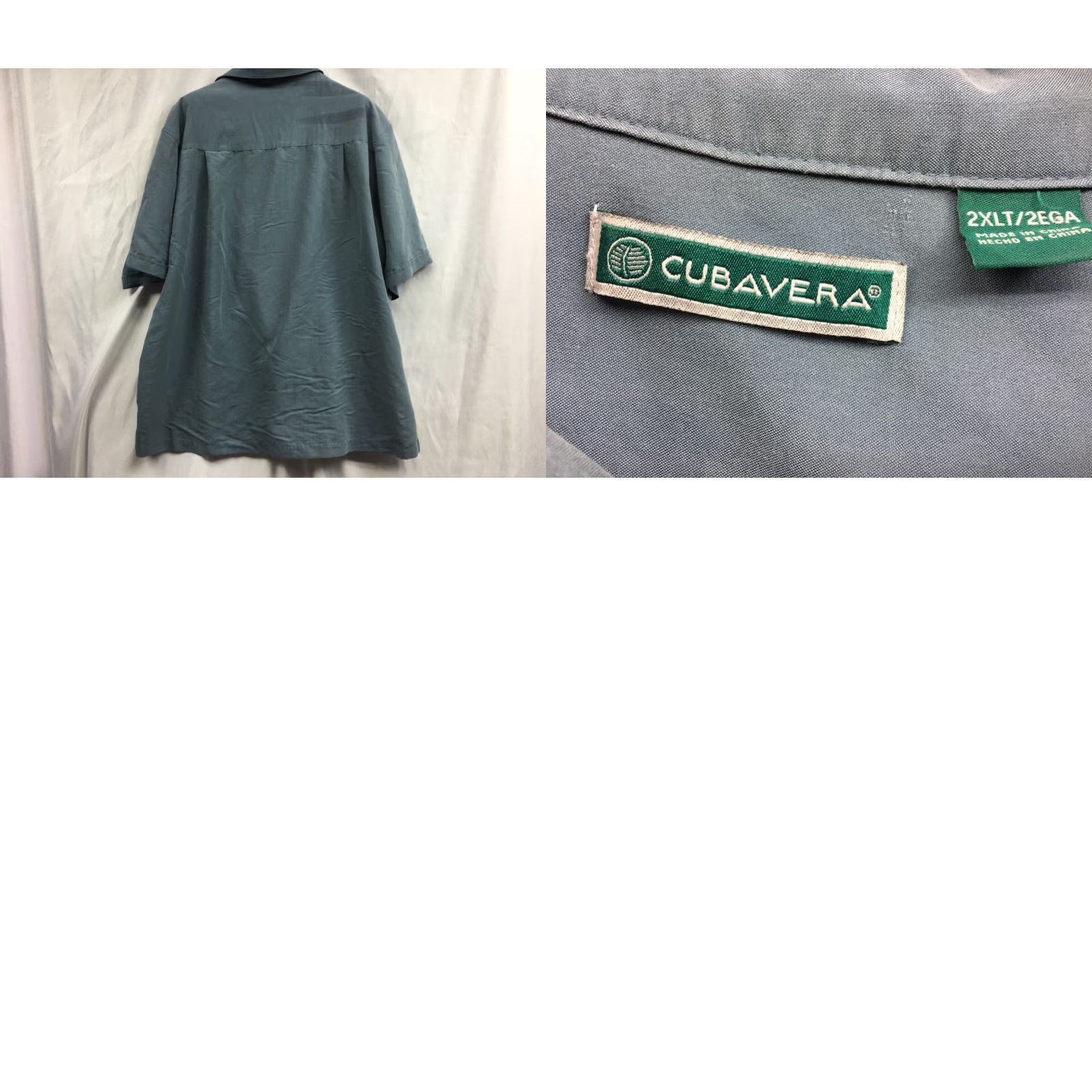 Cubavera VINTAGE Cubavera Shirt Mens 2XL Blue Short Sleeve Striped Button Up Casual Men’s Classic, USA, American, All Seasons, Breathable, Easy Care Size US XXL / EU 58 / 5 - 8 Thumbnail
