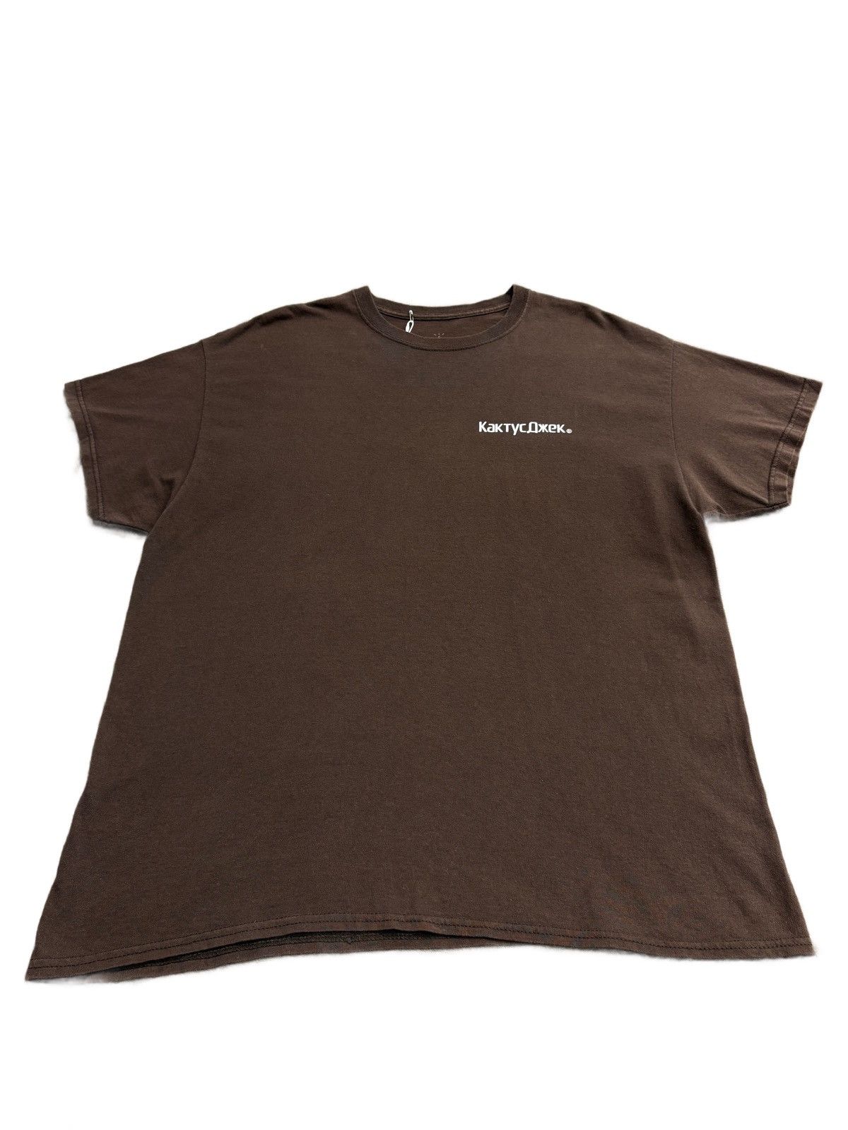 Travis Scott Travis Scott x Fortnite Cactus Jack brown tee size L Size US L / EU 52-54 / 3 - 2 Thumbnail