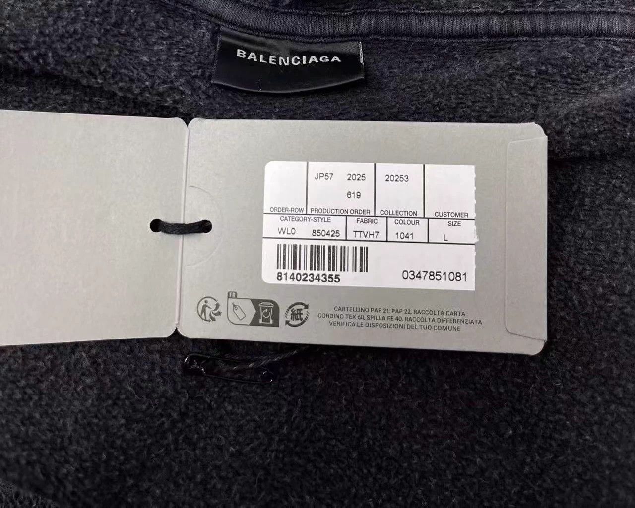 Balenciaga Balenciaga 3B hooded zip logo drop-shoulder sweatshirt men's Size US L / EU 52-54 / 3 - 5 Thumbnail