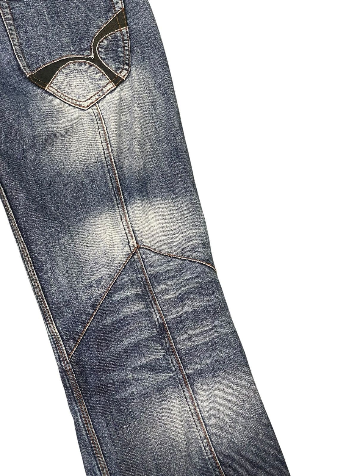 Japanese Brand Slim Slight Flare Jeans Nicole Club Distress Boot Cut 2🟦4 Size US 31 - 7 Thumbnail