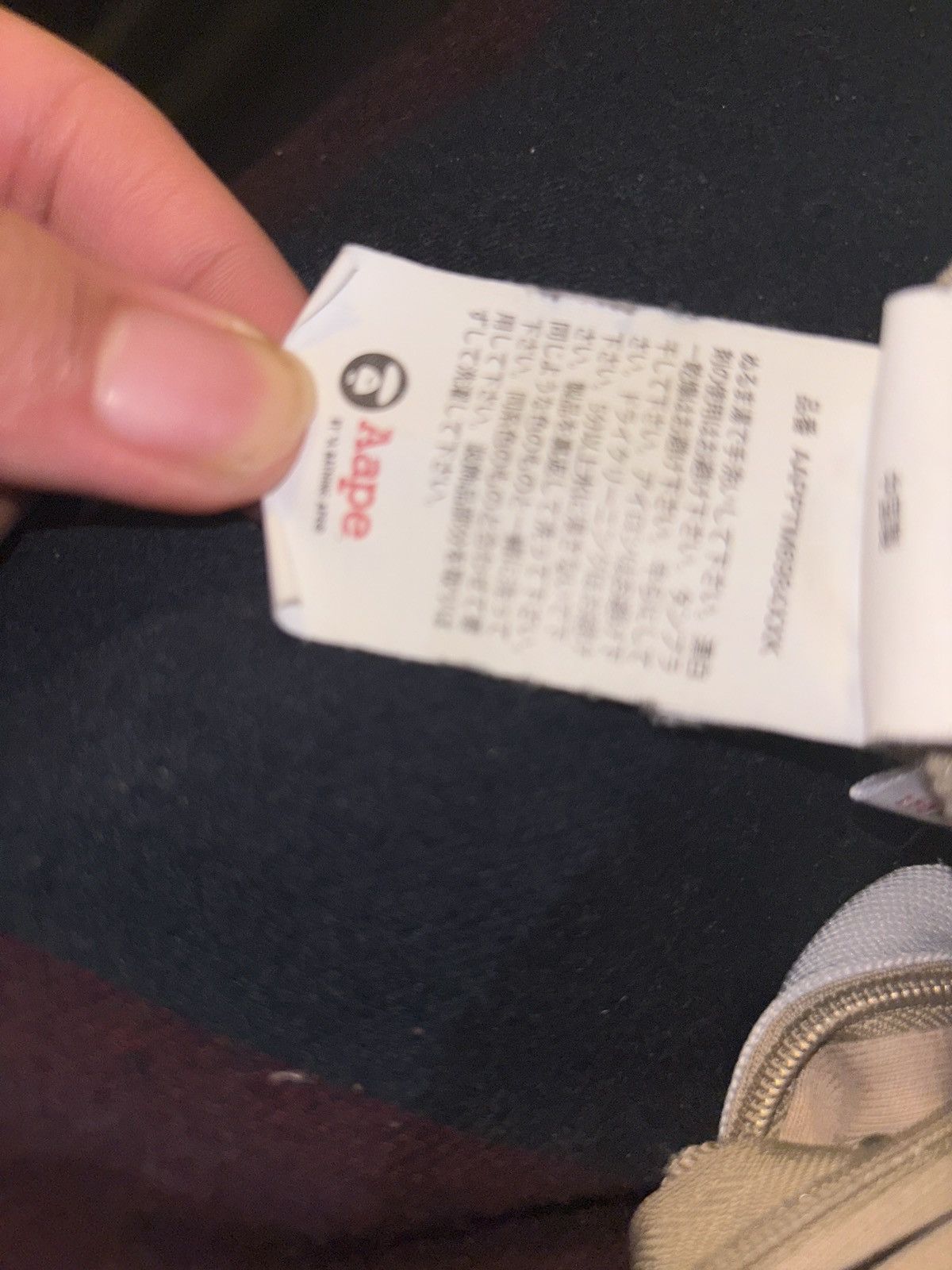 Aape Brown aape sweatpants Size US 30 / EU 46 - 6 Thumbnail