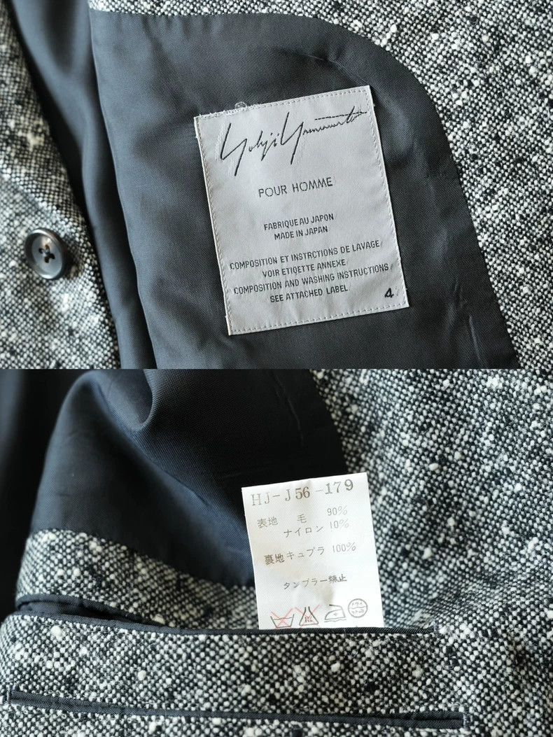 Yohji Yamamoto Yohji Yamamoto Yohji Yamamoto Black and White Jacket Size US M / EU 48-50 / 2 - 7 Thumbnail