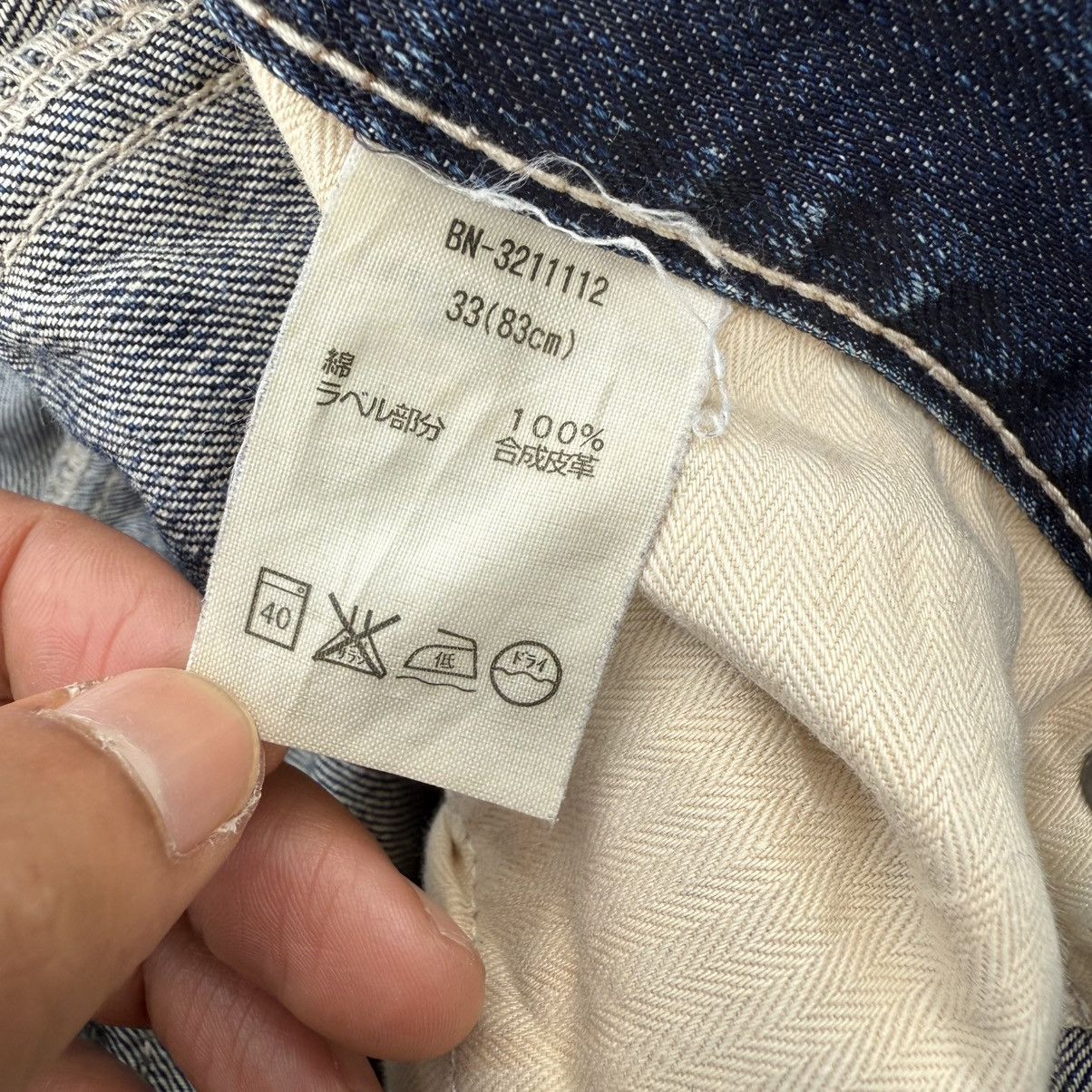 Black Label VINTAGE BACK NUMBER BLACK LABEL JEAN PANT Size US 34 / EU 50 - 14 Thumbnail