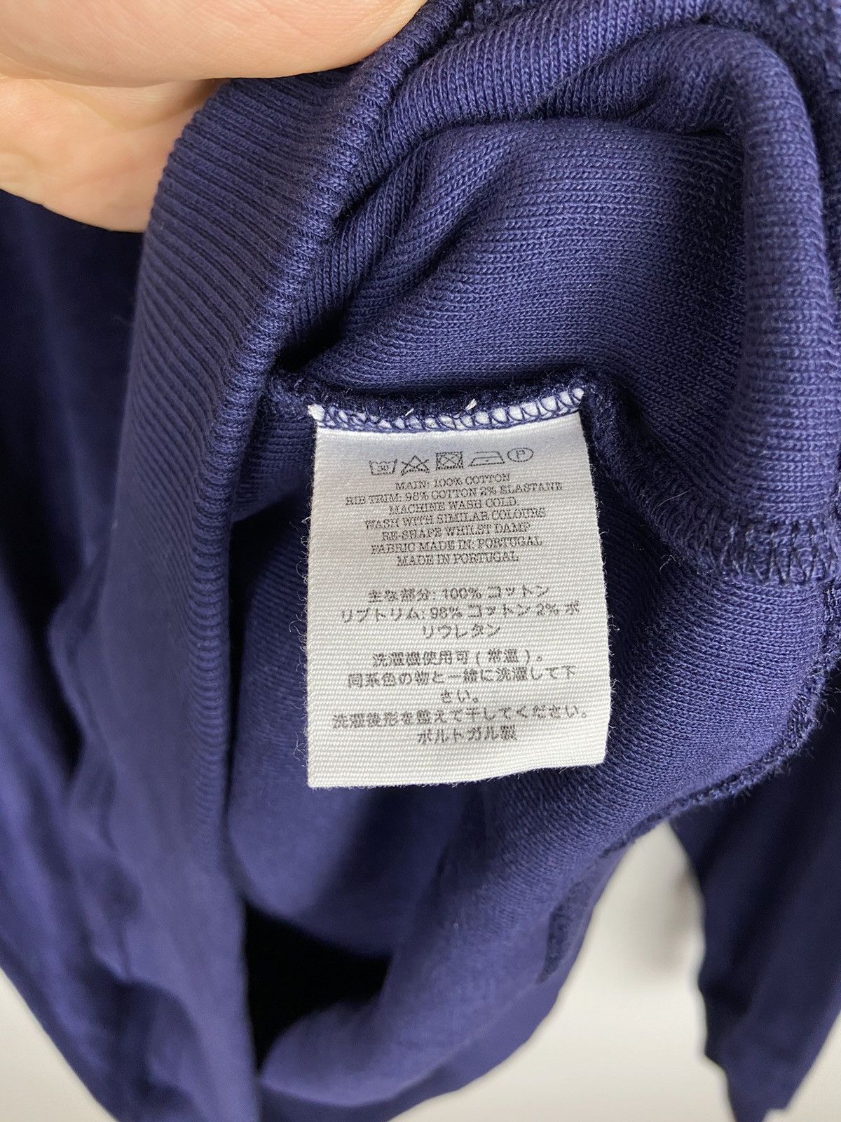 YMC YMC Daisy Terry Towelling Crew Sweatshirt Mens Blue Sz XL Size US XL / EU 56 / 4 - 10 Thumbnail