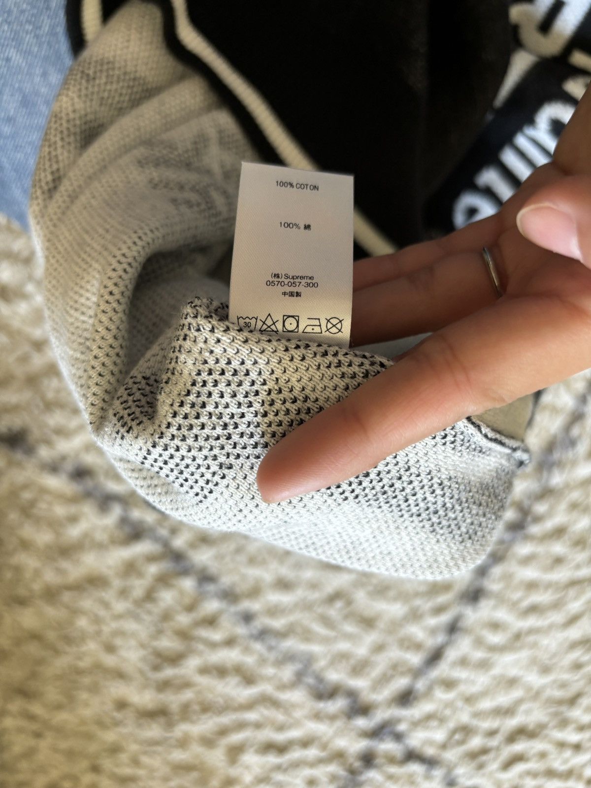 Supreme Qualité sweater Size US L / EU 52-54 / 3 - 5 Thumbnail