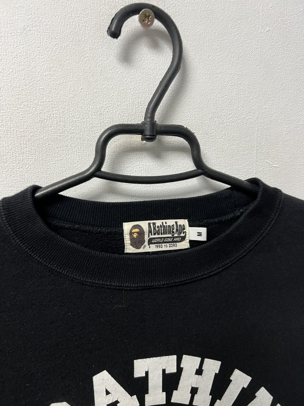 Bape Bape Sweatshirt Y2K Black Big Logo Size M Size US M / EU 48-50 / 2 - 3 Thumbnail