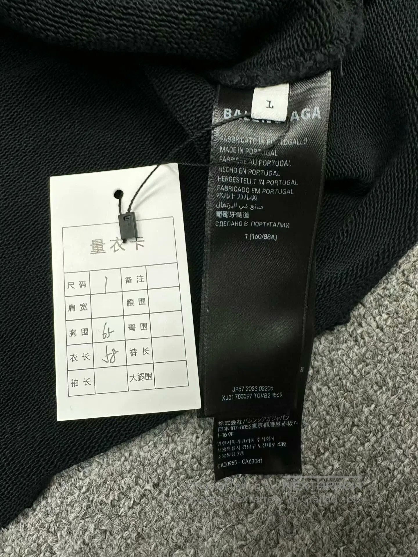 Balenciaga balenciaga double ring destroyed sweatshirt. Size US M / EU 48-50 / 2 - 2 Thumbnail