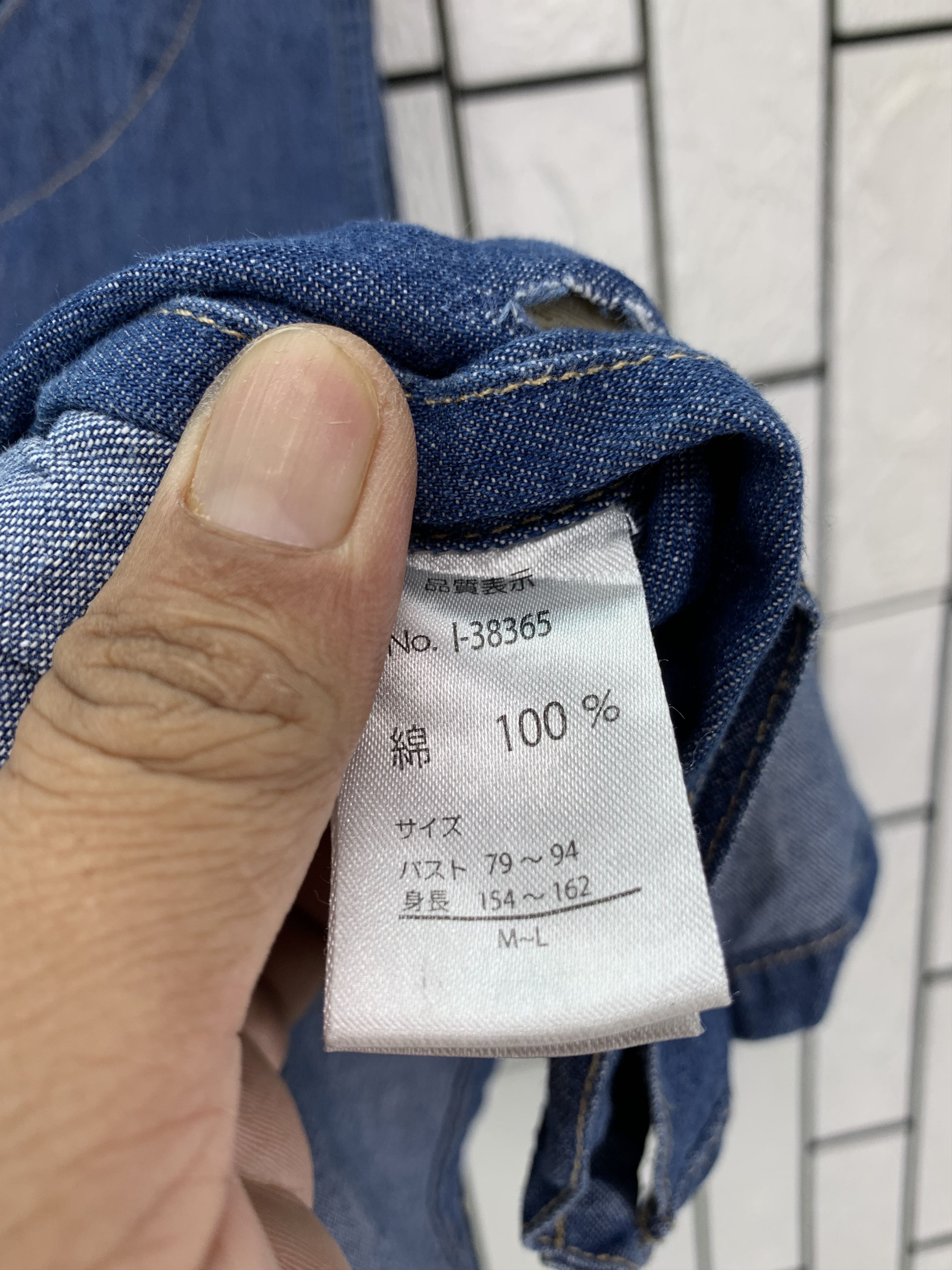 Japanese Brand Denim dress Size M / US 6-8 / IT 42-44 - 7 Thumbnail