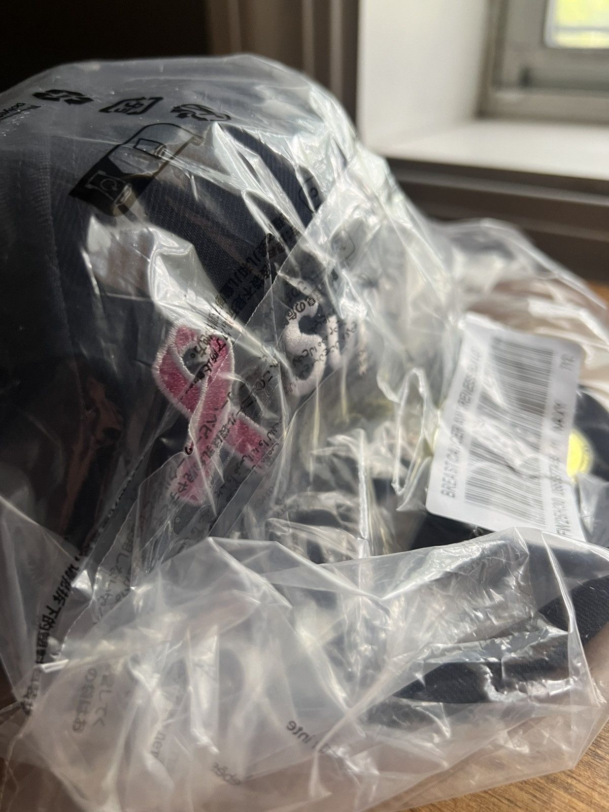 7 1/2 Supreme Breast Cancer Awareness Box Logo Hat Navy Blue