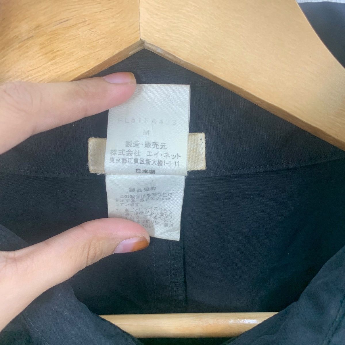 Issey Miyake Vintage ISSEY MIYAKE PLANTATION Collection Jacket Trench Size S / US 4 / IT 40 - 7 Thumbnail