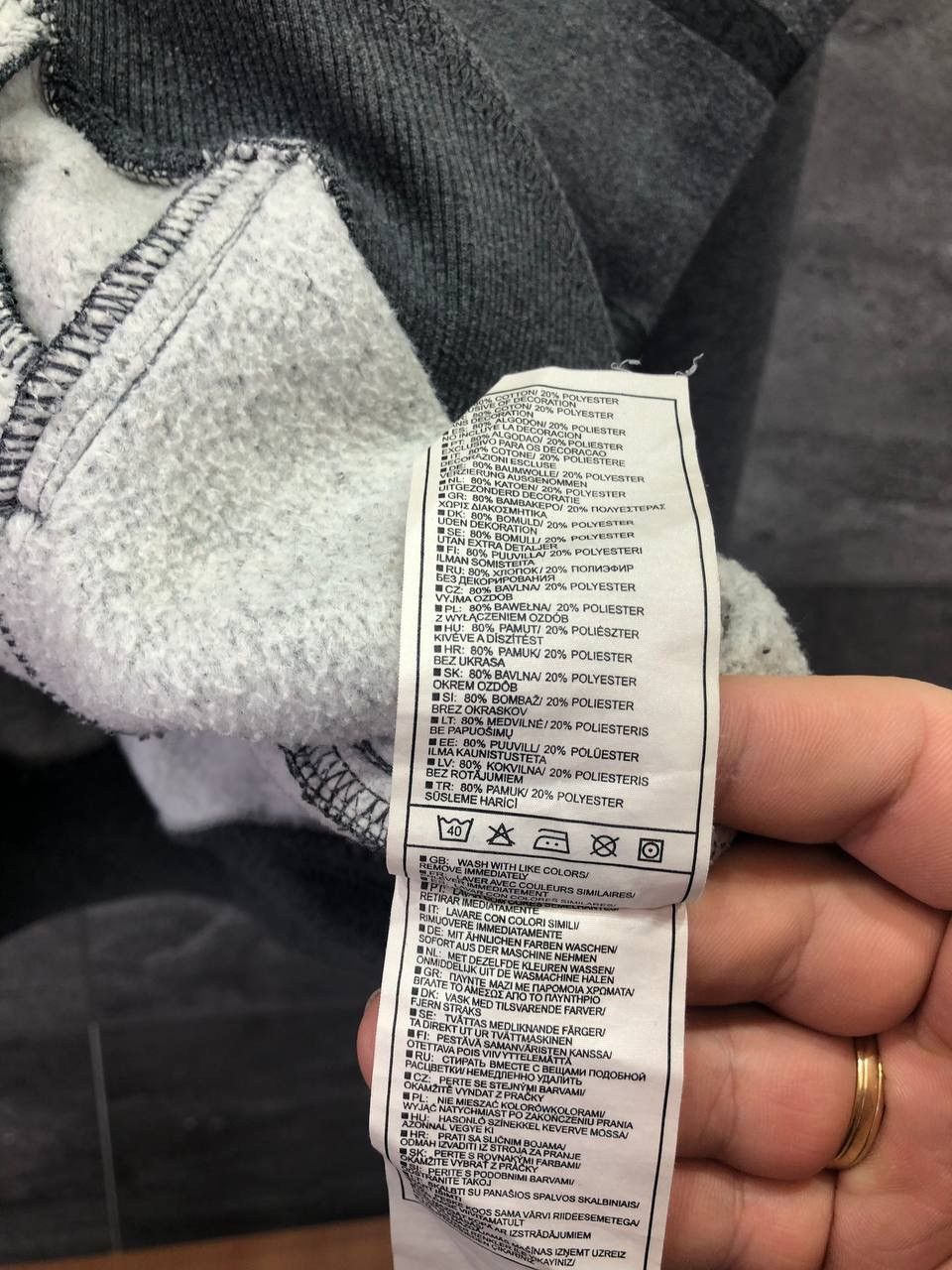 Other Nike Vintage Spellout Sweatshirt Grey Men's Size M Size US M / EU 48-50 / 2 - 12 Thumbnail