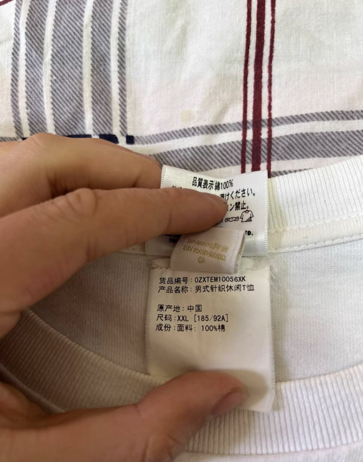 Bape BAPE OG Nigo era white reflective short-sleeve T-shirt Size US XXL / EU 58 / 5 - 6 Thumbnail